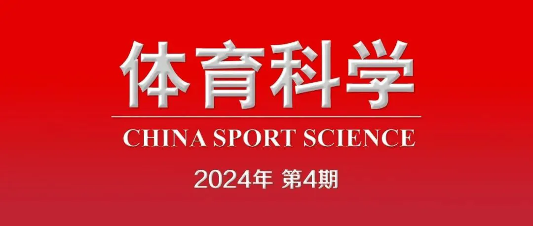 制定篮球交流计划以促进个人技能发展的方法_2