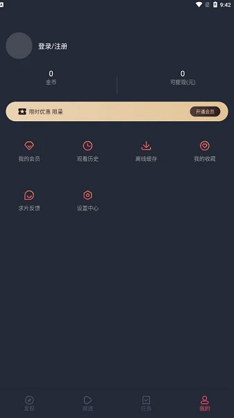 制定篮球交流计划以促进个人技能发展的方法_2