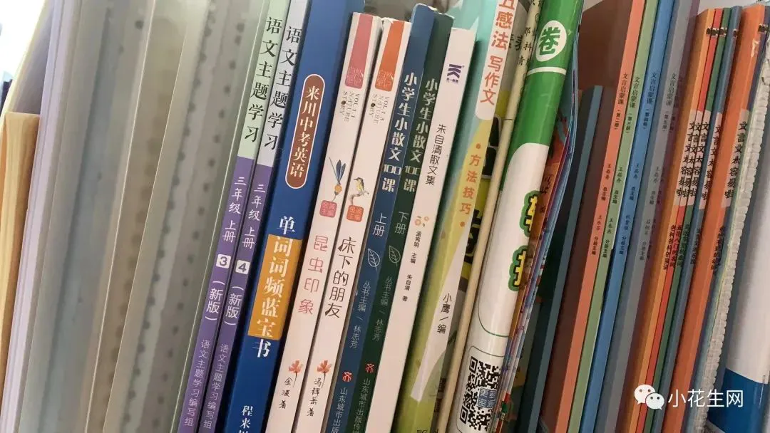 如何设计一套有效的篮球协调训练计划_2
