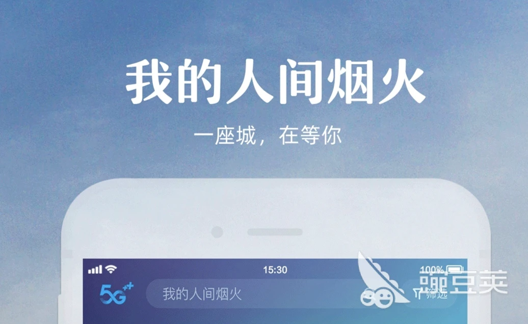 哪里可以找到篮球训练的模范案例_1