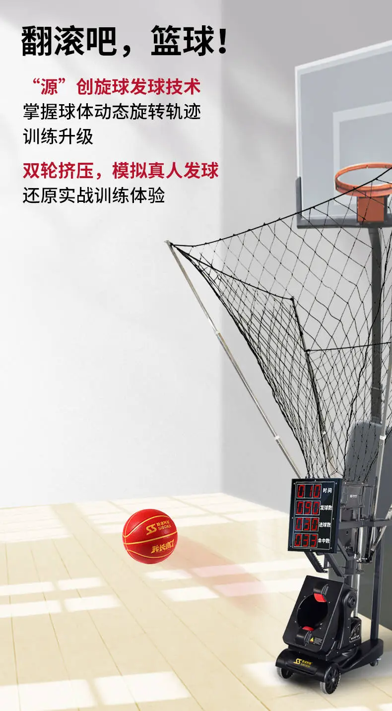 老年篮球爱好者如何练习控卫技巧_1